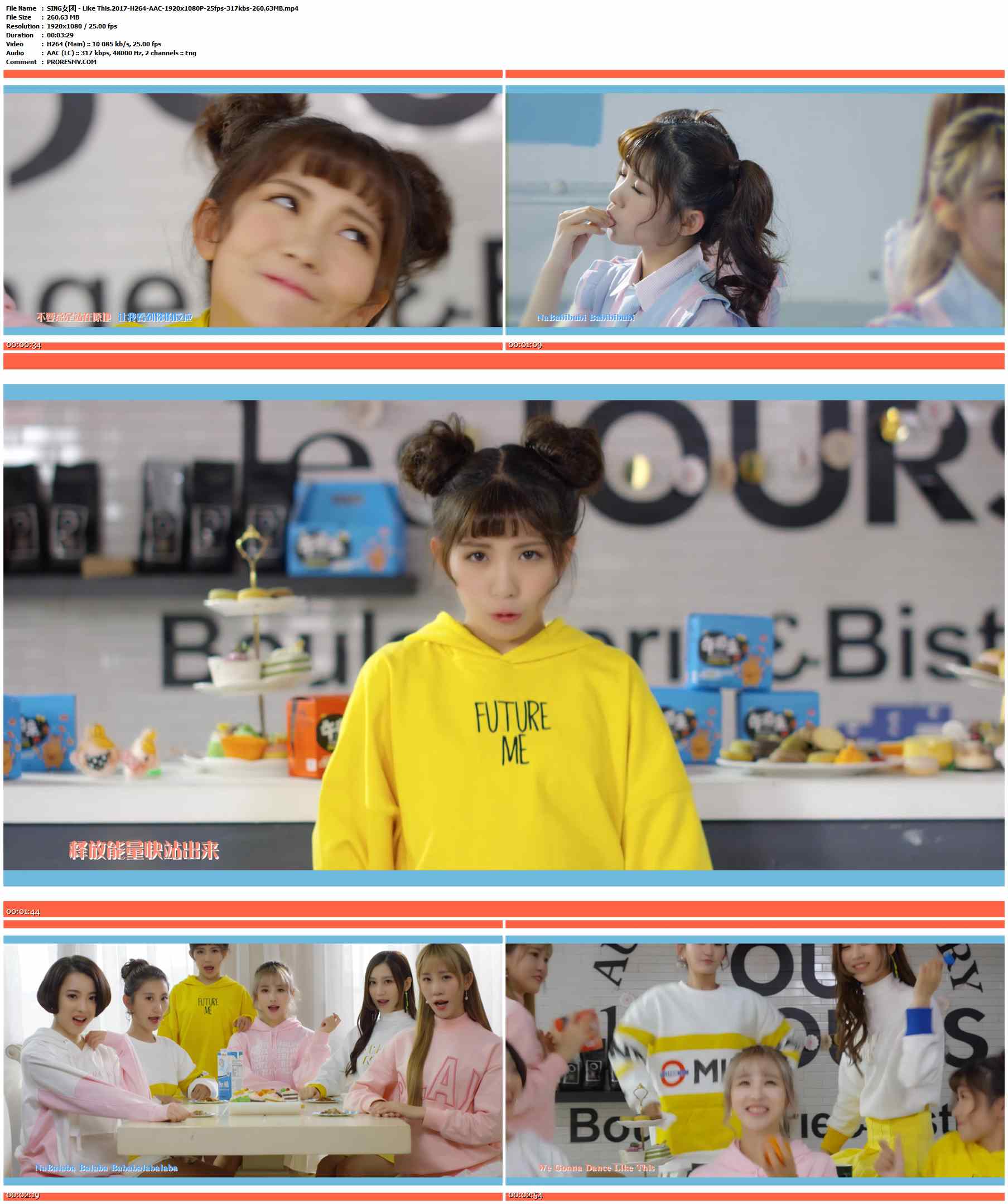 SING女团 - Like This.2017-H264-AAC-1920x1080P-25fps-317kbs-260.63MB官方MV_高清MV